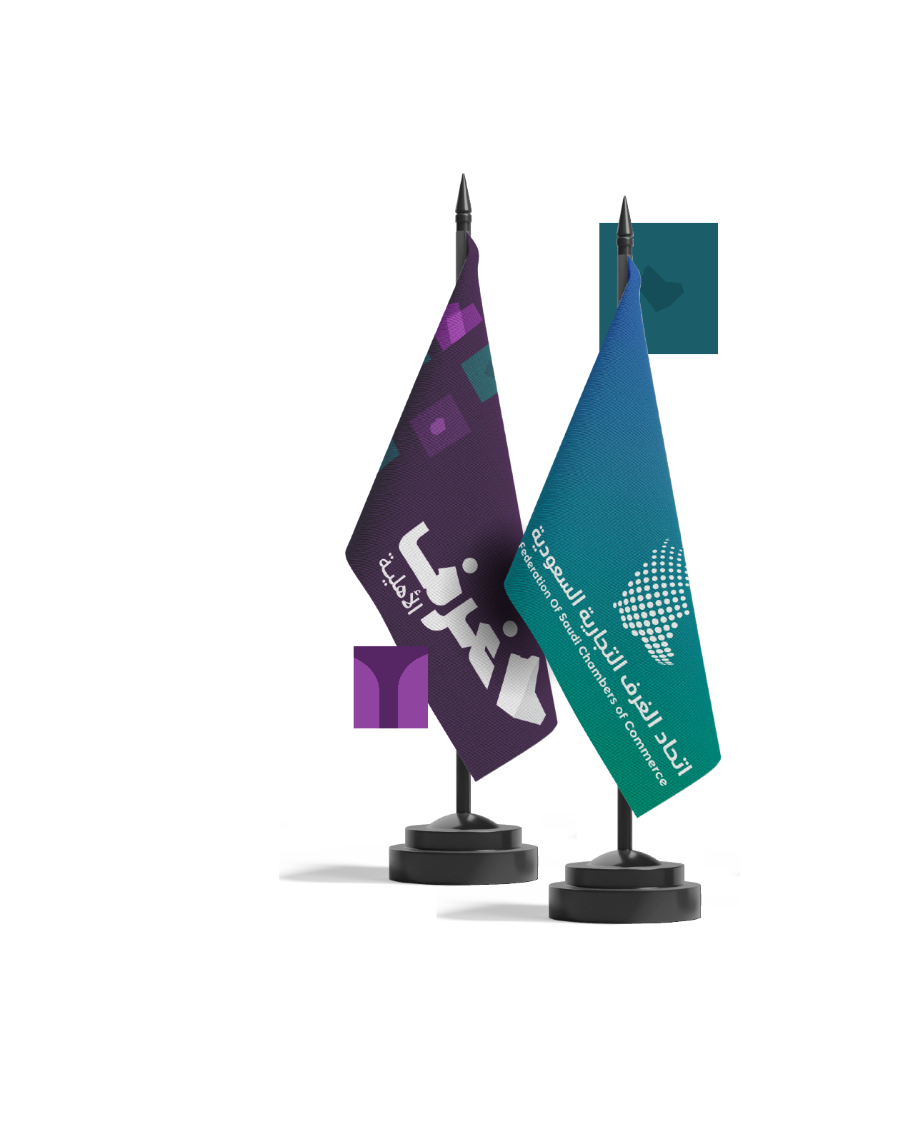 علم المملكة العربية السعودية